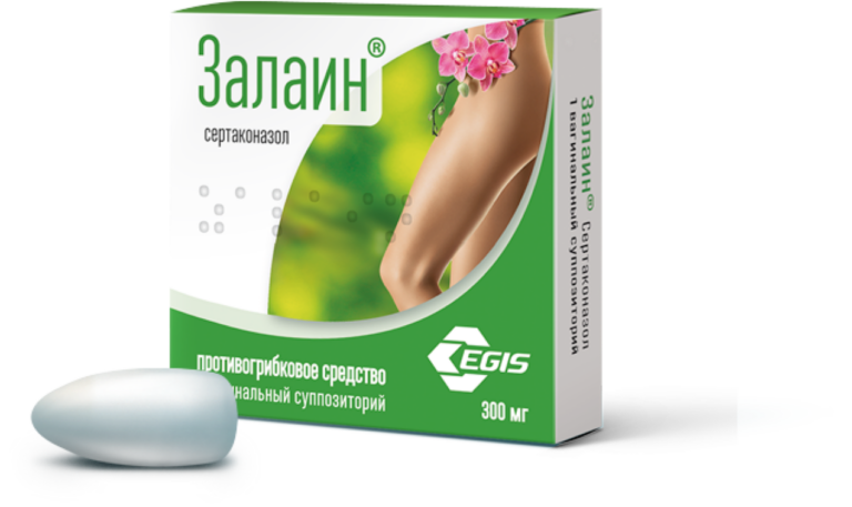 Свечи Залаин – препарат для лечения молочницы у женщин